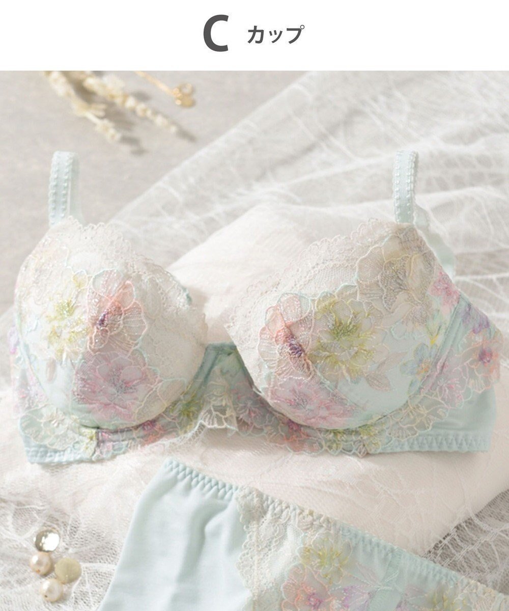 【ウィング/Wing】のWing Lesiage 【2760シリーズ】 ブラジャー ふっくらまる胸 カップ肌側綿混素材 ウイング/ワコール PB2760 インテリア・キッズ・メンズ・レディースファッション・服の通販 founy(ファニー) 　ファッション　Fashion　レディースファッション　Fashion for Women　アンダー　Underwear Essentials　エアリー　Airy Texture　フィット　Fit, Slim Fit　ブラジャー　Bra, Lingerie　ラッセル　Raschel, Raschel Lace　レース　Lace, Lace Fabric　ターコイズ|ID: prp329100004675768 ipo3291000000033786471