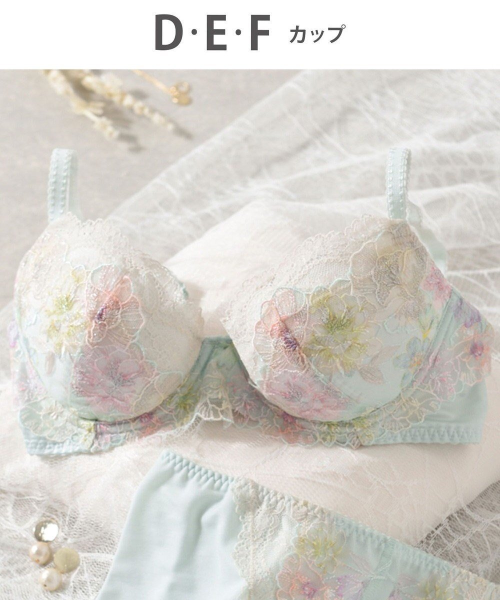 【ウィング/Wing】のWing Lesiage 【2760シリーズ】 ブラジャー ふっくらまる胸 カップ肌側綿混素材 ウイング/ワコール PB2760 インテリア・キッズ・メンズ・レディースファッション・服の通販 founy(ファニー) 　ファッション　Fashion　レディースファッション　Fashion for Women　アンダー　Underwear Essentials　エアリー　Airy Texture　フィット　Fit, Slim Fit　ブラジャー　Bra, Lingerie　ラッセル　Raschel, Raschel Lace　レース　Lace, Lace Fabric　ターコイズ|ID: prp329100004675769 ipo3291000000033786476