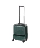 【エースバッグズアンドラゲッジ/ACE BAGS & LUGGAGE】のACE クレスタ フロントポケット付きスーツケース 2~3泊 機内持ち込み 06315 エース ダークグリーン|ID: prp329100004675774 ipo3291000000033786491