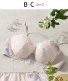 【ウィング/Wing】のWing Lesiage 【2750シリーズ】ブラジャー 脇すっきり ウイング/ワコール PB2750 シェルベージュ|ID: prp329100004675846 ipo3291000000033786724