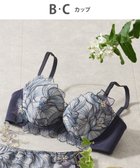 【ウィング/Wing】のWing Lesiage 【2750シリーズ】ブラジャー 脇すっきり ウイング/ワコール PB2750 グレー|ID: prp329100004675846 ipo3291000000033786725