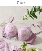 【ウィング/Wing】のWing Lesiage 【2750シリーズ】ブラジャー 脇すっきり ウイング/ワコール PB2750 ロマンピンク|ID: prp329100004675846 ipo3291000000033786726