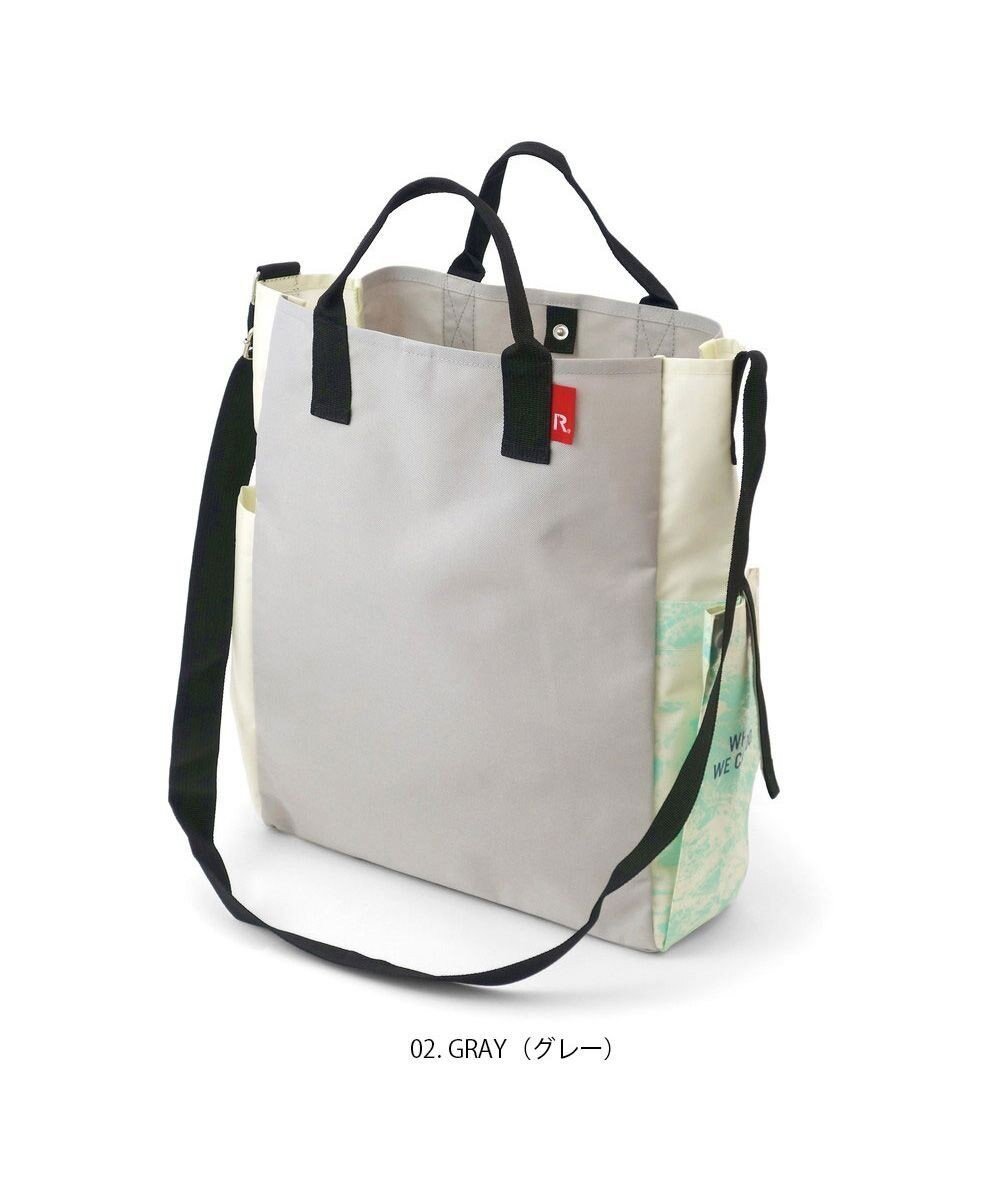 【ルートート/ROOTOTE】の9633【ALLIANCE FOR THE BLUE × ROOTOTE】漁網ナイロン トール2way-A インテリア・キッズ・メンズ・レディースファッション・服の通販 founy(ファニー) 　ファッション　Fashion　レディースファッション　Fashion for Women　バッグ　Bags　アウトドア　Outdoor Clothing　コーティング　Coating, Coated Finish　傘　Umbrella, Parasol　ショルダー　Shoulder, Shoulder Strap　プリント　Print, Printed Pattern　ボックス　Boxy, Box Shape　ポケット　Pocket, Pocket Detail　02:グレー|ID: prp329100004675878 ipo3291000000034256113