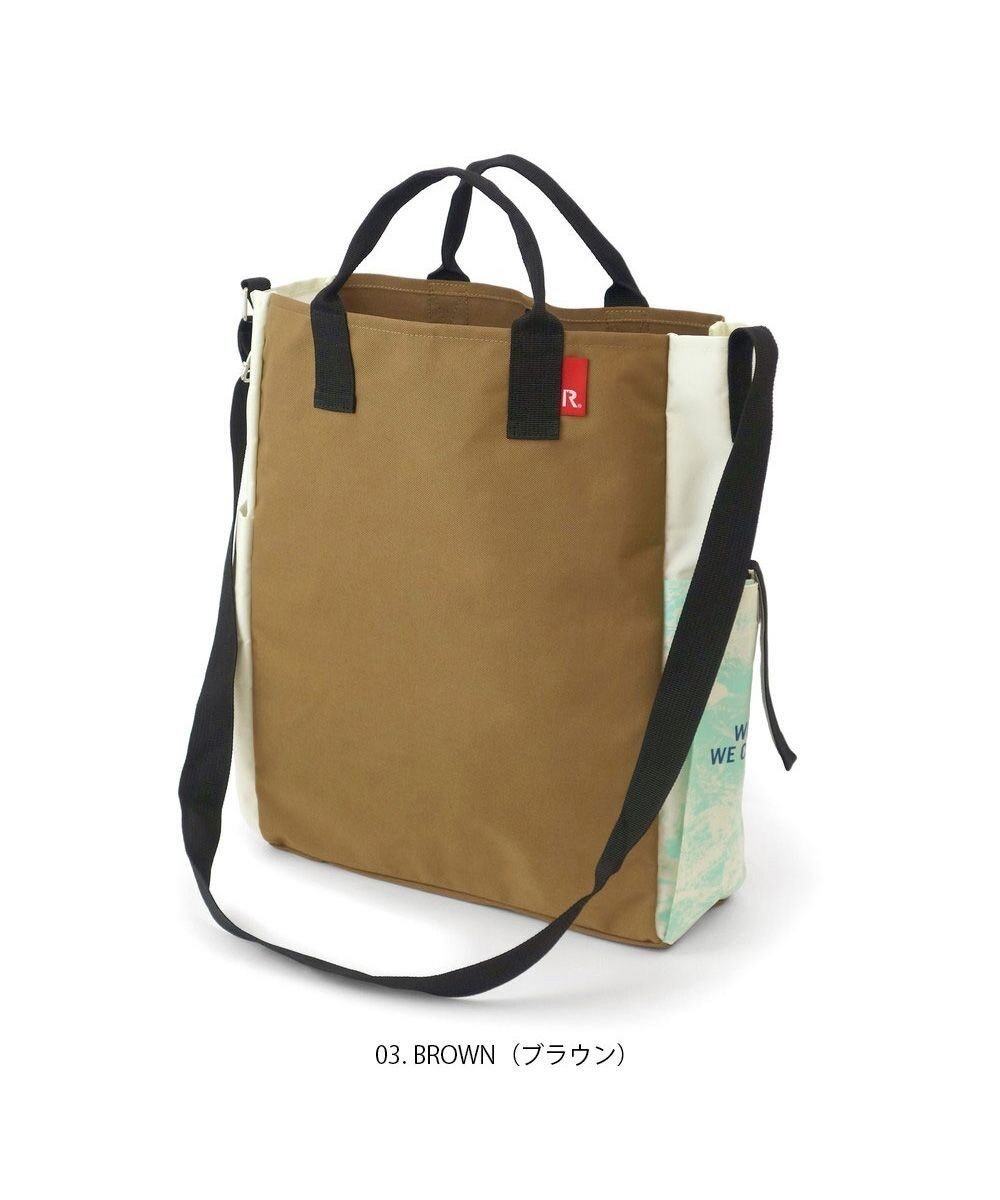 【ルートート/ROOTOTE】の9633【ALLIANCE FOR THE BLUE × ROOTOTE】漁網ナイロン トール2way-A インテリア・キッズ・メンズ・レディースファッション・服の通販 founy(ファニー) 　ファッション　Fashion　レディースファッション　Fashion for Women　バッグ　Bags　アウトドア　Outdoor Clothing　コーティング　Coating, Coated Finish　傘　Umbrella, Parasol　ショルダー　Shoulder, Shoulder Strap　プリント　Print, Printed Pattern　ボックス　Boxy, Box Shape　ポケット　Pocket, Pocket Detail　03:ブラウン|ID: prp329100004675878 ipo3291000000034256114