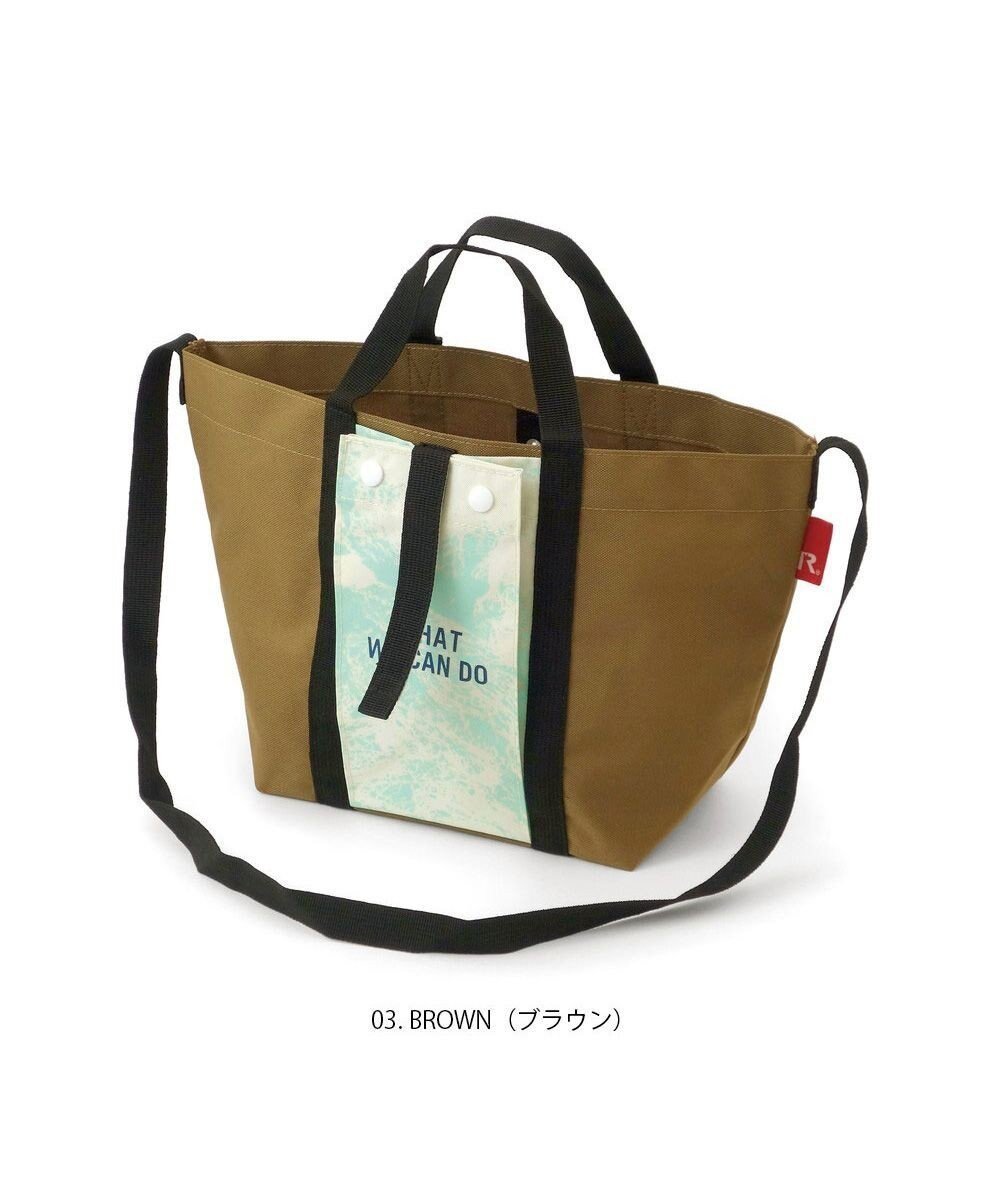 【ルートート/ROOTOTE】の9634【ALLIANCE FOR THE BLUE × ROOTOTE】漁網ナイロン デリ2way-A インテリア・キッズ・メンズ・レディースファッション・服の通販 founy(ファニー) 　ファッション　Fashion　レディースファッション　Fashion for Women　バッグ　Bags　コーティング　Coating, Coated Finish　ショルダー　Shoulder, Shoulder Strap　ハンド　Hand, Handmade　プリント　Print, Printed Pattern　ボックス　Boxy, Box Shape　ポケット　Pocket, Pocket Detail　ポーチ　Pouch, Small Case　03:ブラウン|ID: prp329100004675879 ipo3291000000034256117