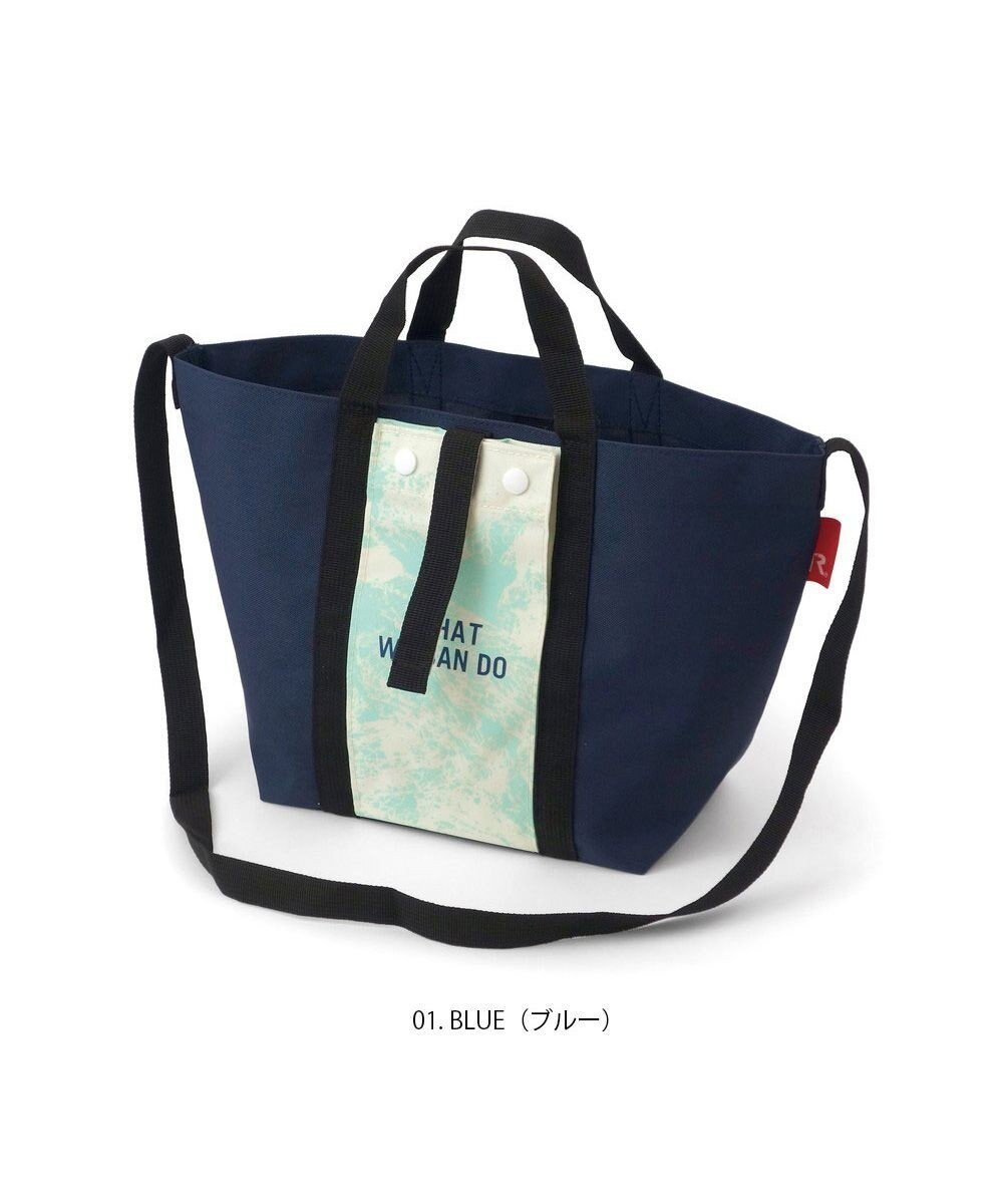 【ルートート/ROOTOTE】の9634【ALLIANCE FOR THE BLUE × ROOTOTE】漁網ナイロン デリ2way-A インテリア・キッズ・メンズ・レディースファッション・服の通販 founy(ファニー) 　ファッション　Fashion　レディースファッション　Fashion for Women　バッグ　Bags　コーティング　Coating, Coated Finish　ショルダー　Shoulder, Shoulder Strap　ハンド　Hand, Handmade　プリント　Print, Printed Pattern　ボックス　Boxy, Box Shape　ポケット　Pocket, Pocket Detail　ポーチ　Pouch, Small Case　01:ブルー|ID: prp329100004675879 ipo3291000000034256118