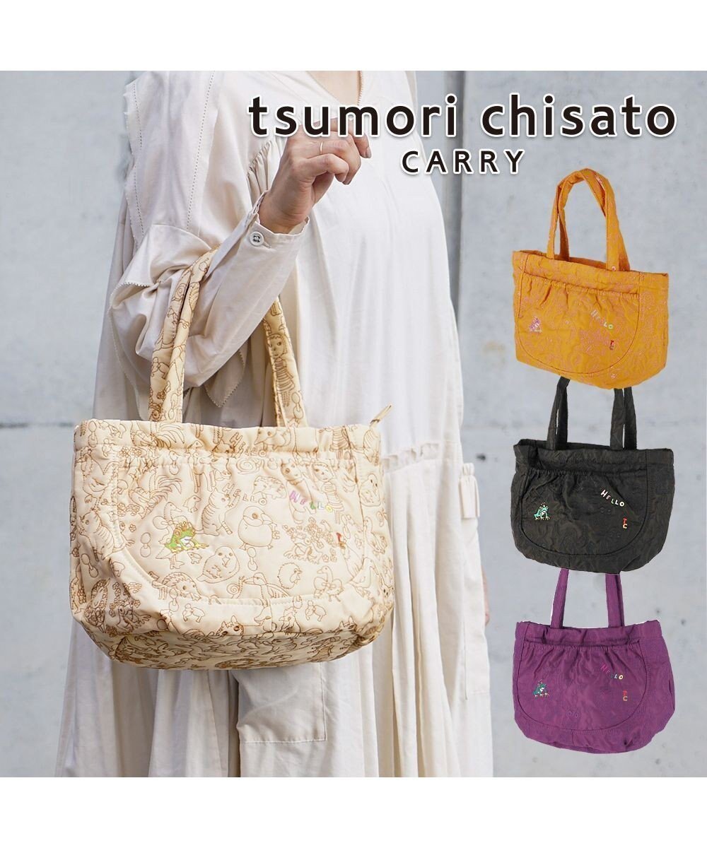【ツモリチサト キャリー/tsumori chisato CARRY】の森のどうぶつ刺繍 トートバッグ インテリア・キッズ・メンズ・レディースファッション・服の通販 founy(ファニー) ファッション Fashion レディースファッション Fashion for Women バッグ Bags カラフル Colorful Design バランス Balance, Style Balance ベージュ|ID: prp329100004675885 ipo3291000000034256148