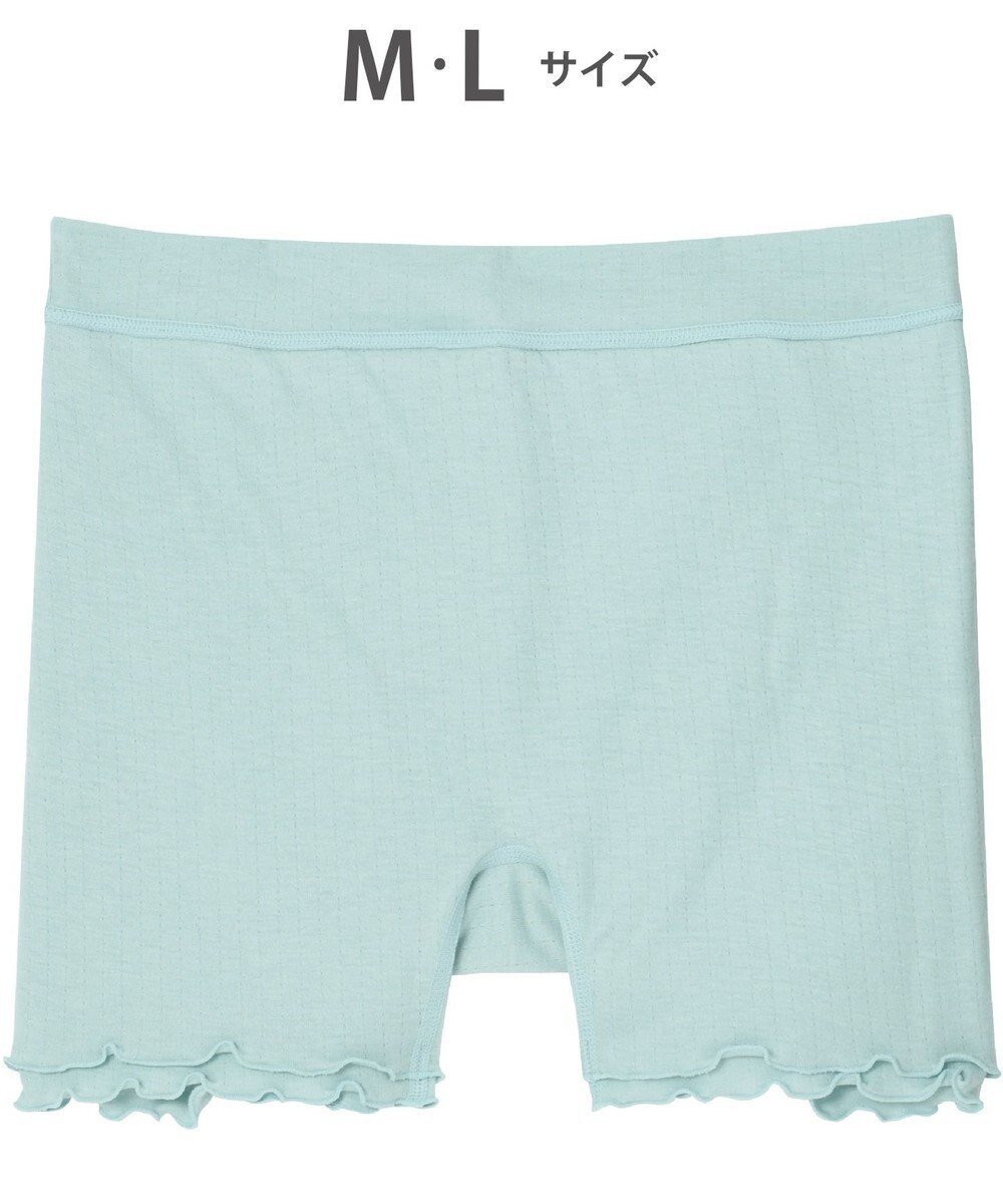 【ワコール 睡眠科学/wacoal suimin】の【ねはだ着】 ショーツ 寝るとき用 超長綿使用 しめつけにくく、ラクな設計 睡眠科学/ワコール YPX528 インテリア・キッズ・メンズ・レディースファッション・服の通販 founy(ファニー) ファッション Fashion レディースファッション Fashion for Women なめらか Smooth, Silky Texture アンダー Underwear Essentials ショーツ Shorts, Short Pants パジャマ Pajamas, Sleepwear フィット Fit, Slim Fit グリーン|ID: prp329100004675906 ipo3291000000034255972