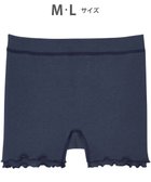 【ワコール 睡眠科学/wacoal suimin】の【ねはだ着】 ショーツ 寝るとき用 超長綿使用 しめつけにくく、ラクな設計 睡眠科学/ワコール YPX528 コン|ID: prp329100004675906 ipo3291000000034255973