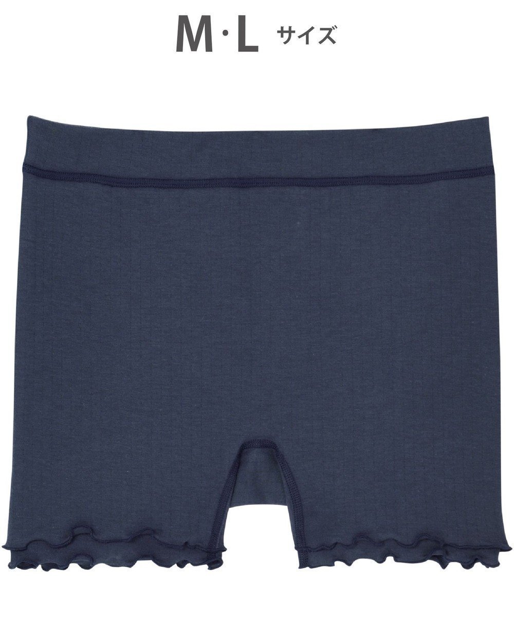 【ワコール 睡眠科学/wacoal suimin】の【ねはだ着】 ショーツ 寝るとき用 超長綿使用 しめつけにくく、ラクな設計 睡眠科学/ワコール YPX528 インテリア・キッズ・メンズ・レディースファッション・服の通販 founy(ファニー) ファッション Fashion レディースファッション Fashion for Women なめらか Smooth, Silky Texture アンダー Underwear Essentials ショーツ Shorts, Short Pants パジャマ Pajamas, Sleepwear フィット Fit, Slim Fit コン|ID: prp329100004675906 ipo3291000000034255973