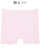 【ワコール 睡眠科学/wacoal suimin】の【ねはだ着】 ショーツ 寝るとき用 超長綿使用 しめつけにくく、ラクな設計 睡眠科学/ワコール YPX528 ピンク|ID: prp329100004675906 ipo3291000000034255974