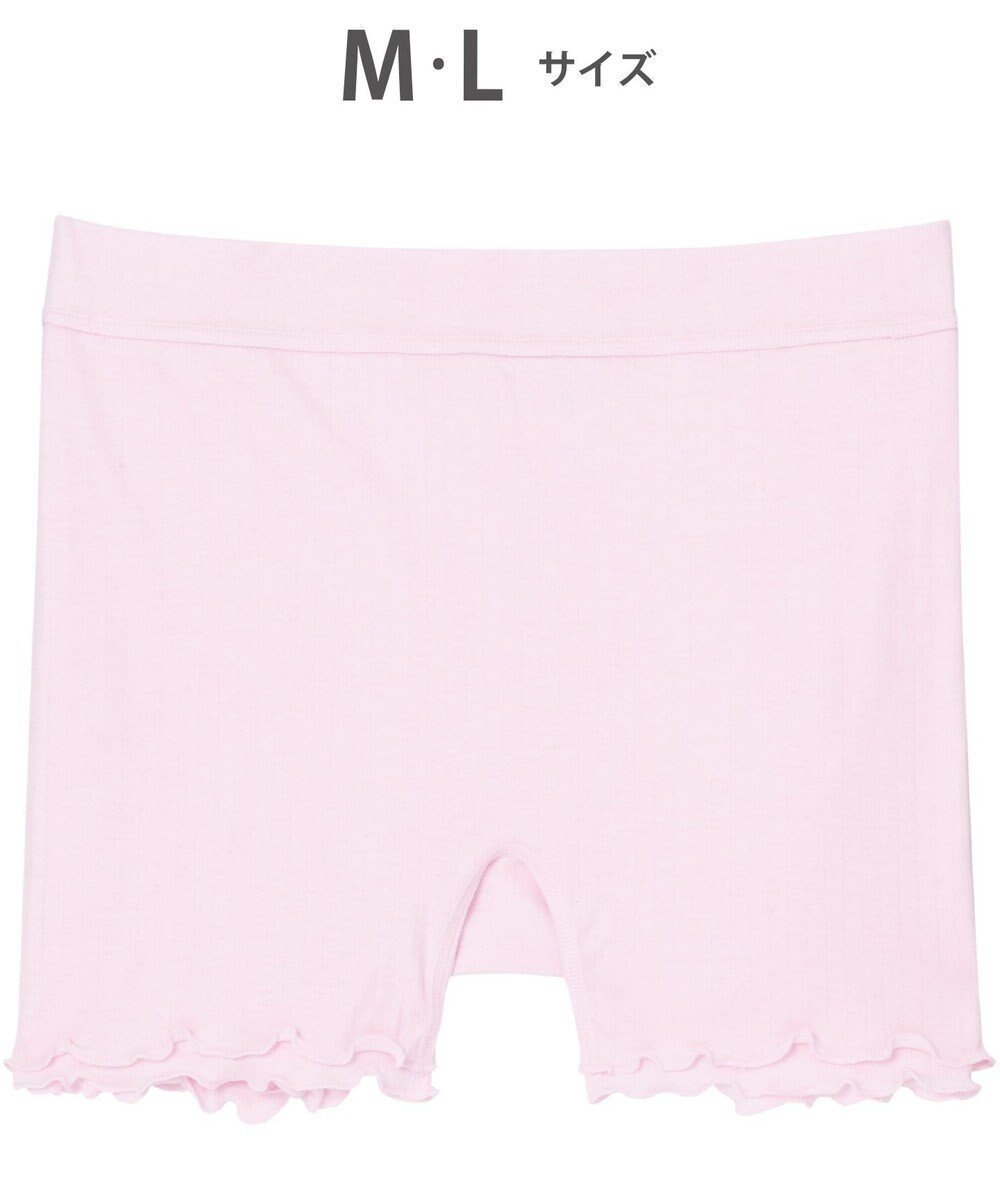 【ワコール 睡眠科学/wacoal suimin】の【ねはだ着】 ショーツ 寝るとき用 超長綿使用 しめつけにくく、ラクな設計 睡眠科学/ワコール YPX528 インテリア・キッズ・メンズ・レディースファッション・服の通販 founy(ファニー) ファッション Fashion レディースファッション Fashion for Women なめらか Smooth, Silky Texture アンダー Underwear Essentials ショーツ Shorts, Short Pants パジャマ Pajamas, Sleepwear フィット Fit, Slim Fit ピンク|ID: prp329100004675906 ipo3291000000034255974