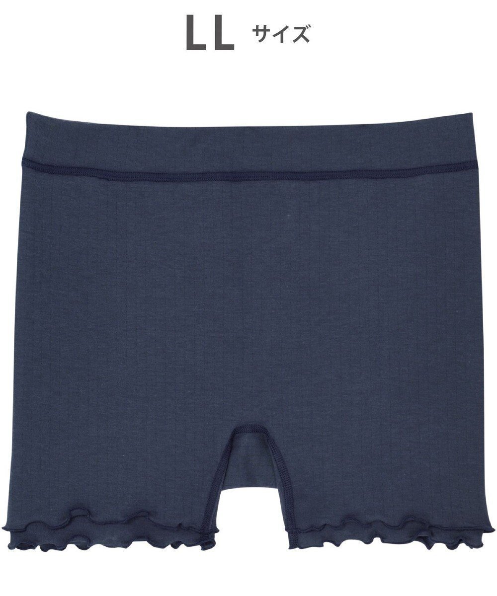 【ワコール 睡眠科学/wacoal suimin】の【ねはだ着】 ショーツ 寝るとき用 超長綿使用 しめつけにくく、ラクな設計 睡眠科学/ワコール YPX528 インテリア・キッズ・メンズ・レディースファッション・服の通販 founy(ファニー) ファッション Fashion レディースファッション Fashion for Women なめらか Smooth, Silky Texture アンダー Underwear Essentials ショーツ Shorts, Short Pants パジャマ Pajamas, Sleepwear フィット Fit, Slim Fit コン|ID: prp329100004675907 ipo3291000000034255977