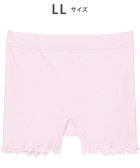 【ワコール 睡眠科学/wacoal suimin】の【ねはだ着】 ショーツ 寝るとき用 超長綿使用 しめつけにくく、ラクな設計 睡眠科学/ワコール YPX528 ピンク|ID: prp329100004675907 ipo3291000000034255978