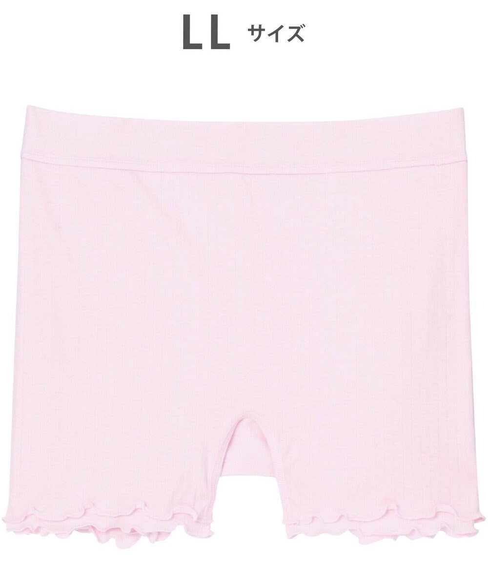 【ワコール 睡眠科学/wacoal suimin】の【ねはだ着】 ショーツ 寝るとき用 超長綿使用 しめつけにくく、ラクな設計 睡眠科学/ワコール YPX528 インテリア・キッズ・メンズ・レディースファッション・服の通販 founy(ファニー) ファッション Fashion レディースファッション Fashion for Women なめらか Smooth, Silky Texture アンダー Underwear Essentials ショーツ Shorts, Short Pants パジャマ Pajamas, Sleepwear フィット Fit, Slim Fit ピンク|ID: prp329100004675907 ipo3291000000034255978