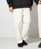 【シェアパーク/SHARE PARK / MEN】の【UNISEX】コットンリップベイカーパンツ(L・XLサイズ) オフホワイト|ID: prp329100004675926 ipo3291000000034256440