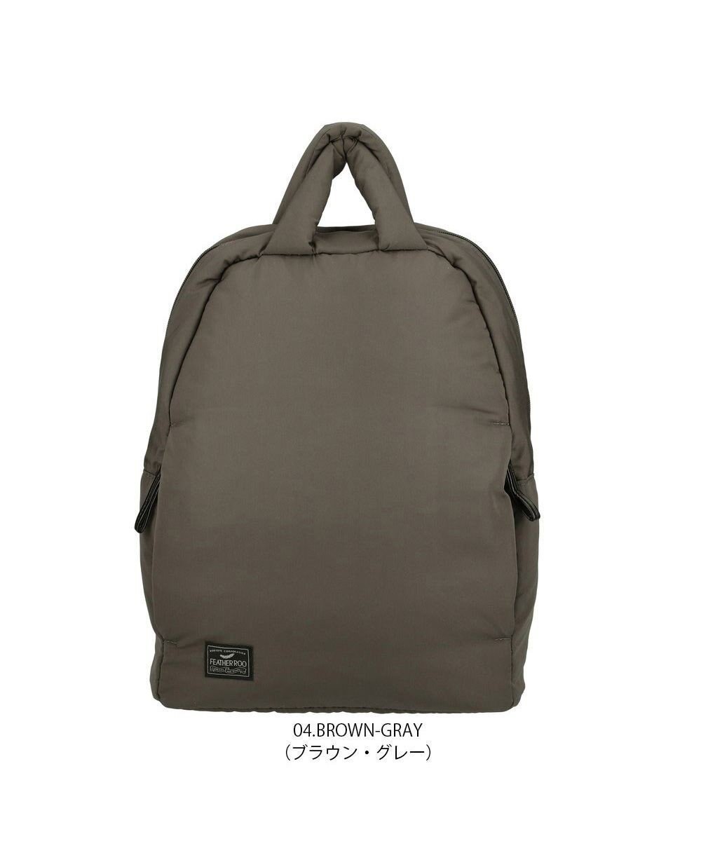 【ルートート/ROOTOTE】の1475【温活&軽量】LT.セオルー.フェザー.カラー-B インテリア・キッズ・メンズ・レディースファッション・服の通販 founy(ファニー) 　ファッション　Fashion　レディースファッション　Fashion for Women　バッグ　Bags　カメラ　Camera Accessories　傘　Umbrella, Parasol　軽量　Lightweight, Ultra Light　ショルダー　Shoulder, Shoulder Strap　ジャケット　Jacket, Outerwear　ストール　Stole, Wrap　スポーツ　Sports, Activewear　スマホ　Smartphone, Mobile Device　スマート　Smart, Elegant　ダウン　Down, Puffer　フィット　Fit, Slim Fit　フェザー　Feather, Feather Detail　ポケット　Pocket, Pocket Detail　リュック　Backpack, Rucksack　ビジネス 仕事 通勤　Business / Work / Commuting　04:ブラウングレー|ID: prp329100004675930 ipo3291000000034256476