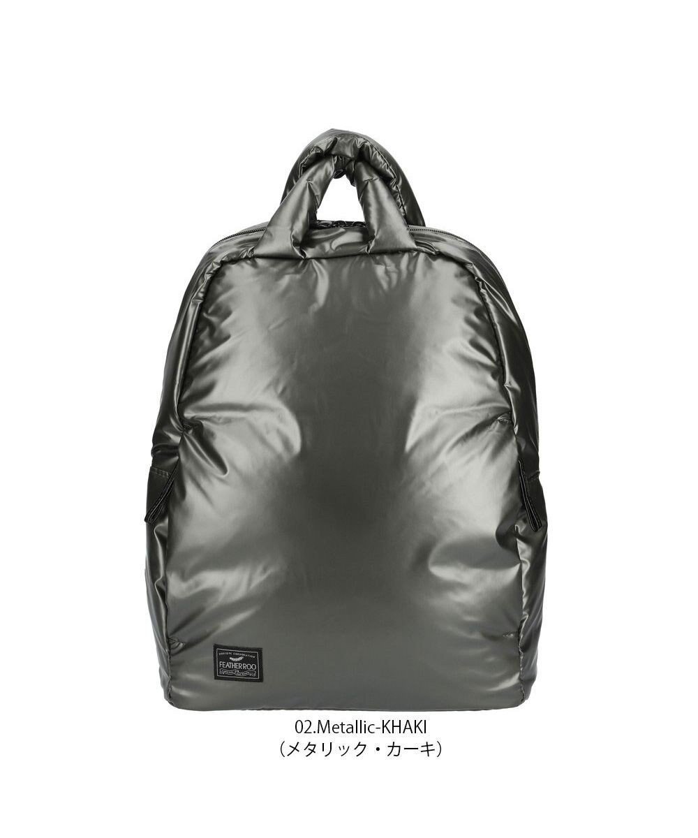 【ルートート/ROOTOTE】の1475【温活&軽量】LT.セオルー.フェザー.カラー-B インテリア・キッズ・メンズ・レディースファッション・服の通販 founy(ファニー) 　ファッション　Fashion　レディースファッション　Fashion for Women　バッグ　Bags　カメラ　Camera Accessories　傘　Umbrella, Parasol　軽量　Lightweight, Ultra Light　ショルダー　Shoulder, Shoulder Strap　ジャケット　Jacket, Outerwear　ストール　Stole, Wrap　スポーツ　Sports, Activewear　スマホ　Smartphone, Mobile Device　スマート　Smart, Elegant　ダウン　Down, Puffer　フィット　Fit, Slim Fit　フェザー　Feather, Feather Detail　ポケット　Pocket, Pocket Detail　リュック　Backpack, Rucksack　ビジネス 仕事 通勤　Business / Work / Commuting　02:メタリックカーキ|ID: prp329100004675930 ipo3291000000034256477