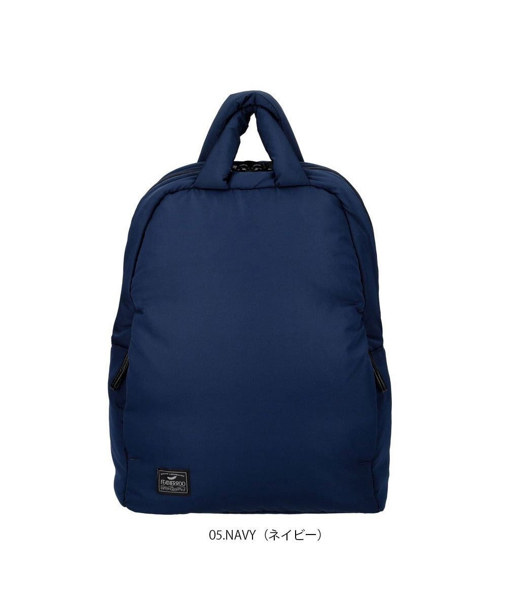 【ルートート/ROOTOTE】の1475【温活&軽量】LT.セオルー.フェザー.カラー-B インテリア・キッズ・メンズ・レディースファッション・服の通販 founy(ファニー) 　ファッション　Fashion　レディースファッション　Fashion for Women　バッグ　Bags　カメラ　Camera Accessories　傘　Umbrella, Parasol　軽量　Lightweight, Ultra Light　ショルダー　Shoulder, Shoulder Strap　ジャケット　Jacket, Outerwear　ストール　Stole, Wrap　スポーツ　Sports, Activewear　スマホ　Smartphone, Mobile Device　スマート　Smart, Elegant　ダウン　Down, Puffer　フィット　Fit, Slim Fit　フェザー　Feather, Feather Detail　ポケット　Pocket, Pocket Detail　リュック　Backpack, Rucksack　ビジネス 仕事 通勤　Business / Work / Commuting　05:ネイビー|ID: prp329100004675930 ipo3291000000034256478