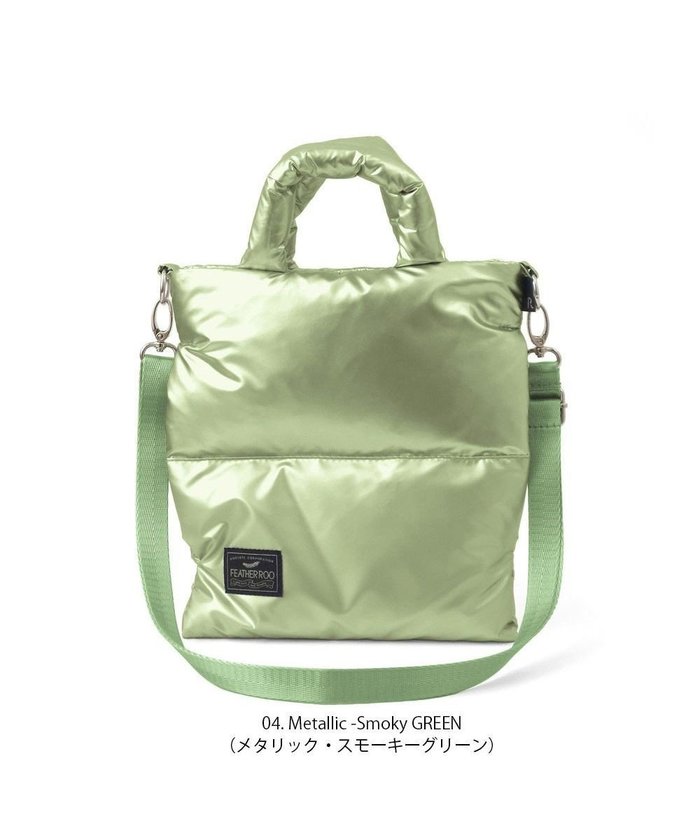 【ルートート/ROOTOTE】の1474【取外し可能ショルダー付き】LT.サコッシュ.フェザー.カラー-B インテリア・キッズ・メンズ・レディースファッション・服の通販 founy(ファニー) https://founy.com/ ファッション Fashion レディースファッション Fashion for Women カメラ Camera Accessories ショルダー Shoulder, Shoulder Strap ジャケット Jacket, Outerwear スタイリッシュ Stylish, Fashionable スマホ Smartphone, Mobile Device スマート Smart, Elegant ダウン Down, Puffer フェザー Feather, Feather Detail ポケット Pocket, Pocket Detail |ID: prp329100004675937 ipo3291000000033787062