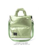 【ルートート/ROOTOTE】の1474【取外し可能ショルダー付き】LT.サコッシュ.フェザー.カラー-B 04:メタリックスモーキーグリーン|ID: prp329100004675937 ipo3291000000033787063
