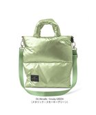 【ルートート/ROOTOTE】の1474【取外し可能ショルダー付き】LT.サコッシュ.フェザー.カラー-B 04:メタリックスモーキーグリーン|ID: prp329100004675937 ipo3291000000034256520
