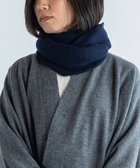 【アンドウール/AND WOOL】の〈上質な素材と手仕事から生まれた優しいニット〉カシミヤ100%のスヌード ネイビー|ID: prp329100004675949 ipo3291000000035930346