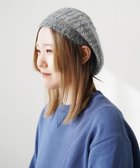 【アトレナ/ATRENA】のモヘアリラックスニットベレー ブルー|ID: prp329100004676105 ipo3291000000034289725