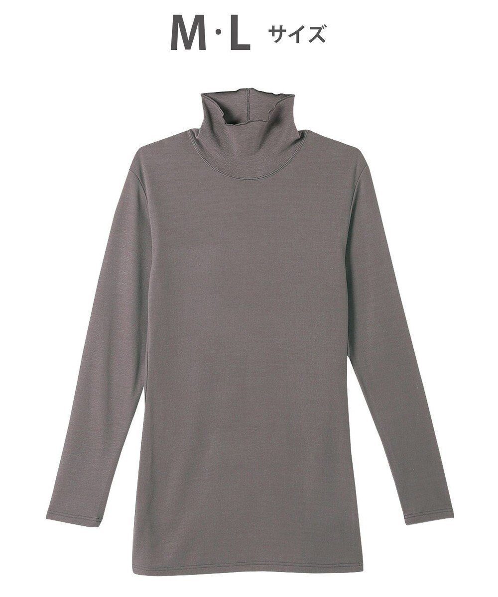 【ワコール 睡眠科学/wacoal suimin】のトップス 9分袖 長袖 ハイネック あたたかい 吸湿発熱性(本体) YEY031 睡眠科学/ワコール インテリア・キッズ・メンズ・レディースファッション・服の通販 founy(ファニー) ファッション Fashion レディースファッション Fashion for Women トップス・カットソー Cut & Sew Tops ハイネック High Neck, Mock Neck パジャマ Pajamas, Sleepwear フィット Fit, Slim Fit 長袖 Long Sleeve, Full Sleeve ブラウン|ID: prp329100004676106 ipo3291000000034290726