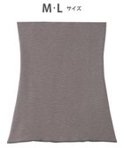 【ワコール 睡眠科学/wacoal suimin】のはらまき 腹巻 ウエストウォーマー あたたかい 吸湿発熱性(後ろの腰部分) YEY033 睡眠科学/ワコール ブラウン|ID: prp329100004676107 ipo3291000000034290754