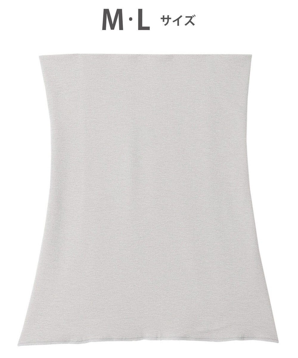 【ワコール 睡眠科学/wacoal suimin】のはらまき 腹巻 ウエストウォーマー あたたかい 吸湿発熱性(後ろの腰部分) YEY033 睡眠科学/ワコール インテリア・キッズ・メンズ・レディースファッション・服の通販 founy(ファニー) ファッション Fashion レディースファッション Fashion for Women パジャマ Pajamas, Sleepwear チャコールグレー|ID: prp329100004676107 ipo3291000000034290756