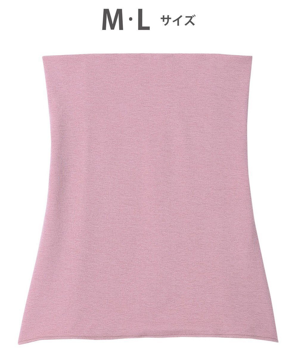 【ワコール 睡眠科学/wacoal suimin】のはらまき 腹巻 ウエストウォーマー あたたかい 吸湿発熱性(後ろの腰部分) YEY033 睡眠科学/ワコール インテリア・キッズ・メンズ・レディースファッション・服の通販 founy(ファニー) ファッション Fashion レディースファッション Fashion for Women パジャマ Pajamas, Sleepwear ロマンピンク|ID: prp329100004676107 ipo3291000000034290759