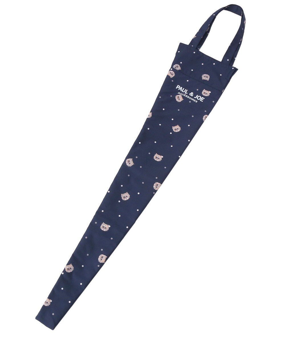 【ムーンバット/MOONBAT】の【新色追加】ポール ジョー (PAUL JOE ACCESSOIRES)長傘 折りたたみ傘兼用 吸水傘袋 インテリア・キッズ・メンズ・レディースファッション・服の通販 founy(ファニー) 　ファッション　Fashion　レディースファッション　Fashion for Women　レイングッズ・傘・晴雨兼用傘　Umbrellas & Rain Gear　傘　Umbrella, Parasol　吸水　Absorbent, Quick-Dry　フェミニン　Feminine, Girly　フランス　France, French　プリント　Print, Printed Pattern　ネイビーブルー|ID: prp329100004676130 ipo3291000000036241443