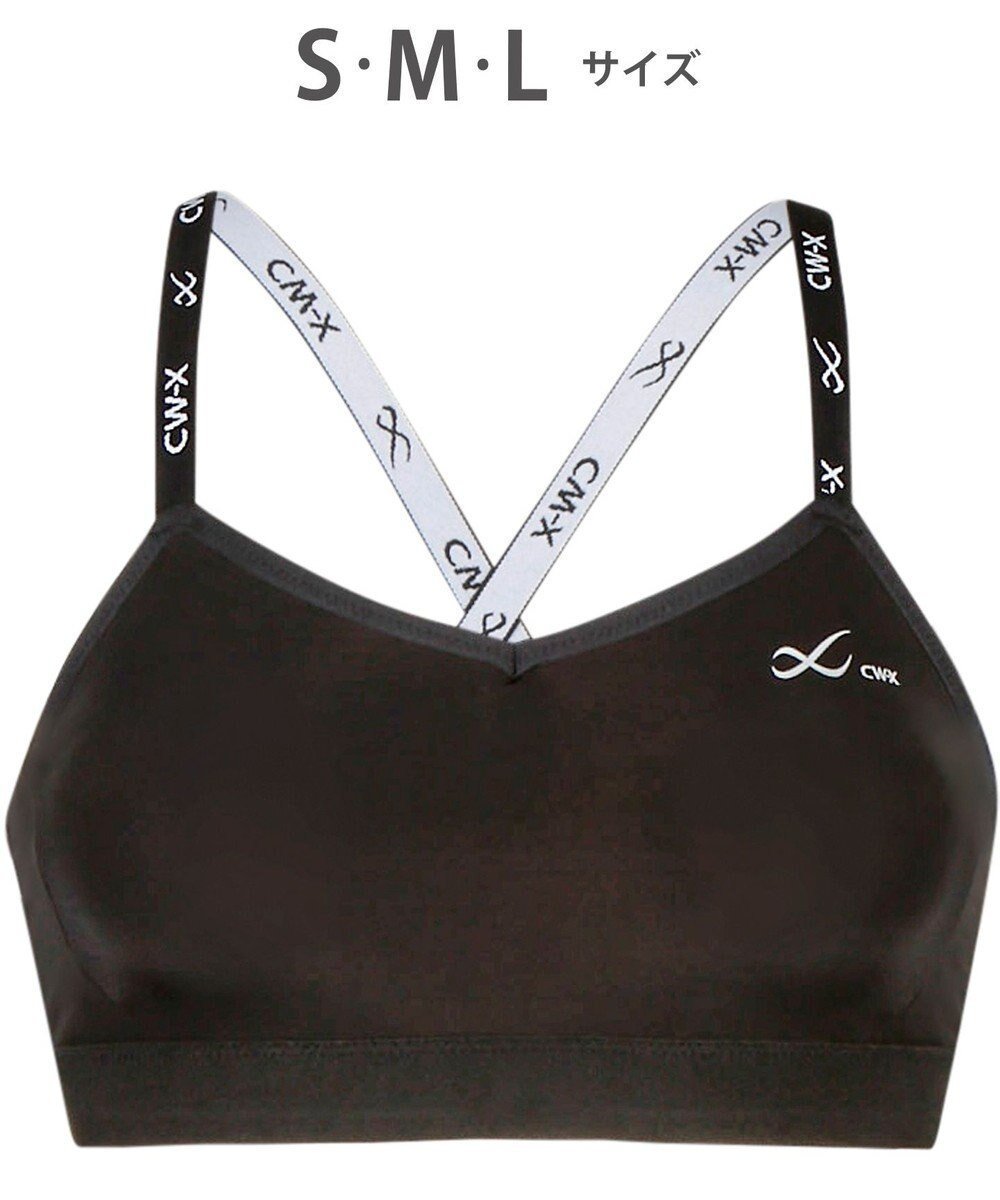【シーダブリューエックス/CW-X】の【WOMEN】 スポーツブラ スタイルフリー ソフトな着用感 吸汗速乾(本体) HTY110 /ワコール インテリア・キッズ・メンズ・レディースファッション・服の通販 founy(ファニー) ファッション Fashion レディースファッション Fashion for Women スポーツウェア Functional & Stylish Sportswear アンダー Underwear Essentials ストレッチ Stretch, Stretchy Fabric スポーツ Sports, Activewear フィット Fit, Slim Fit おすすめ Recommended / Our Picks ブラック|ID: prp329100004676160 ipo3291000000034211594