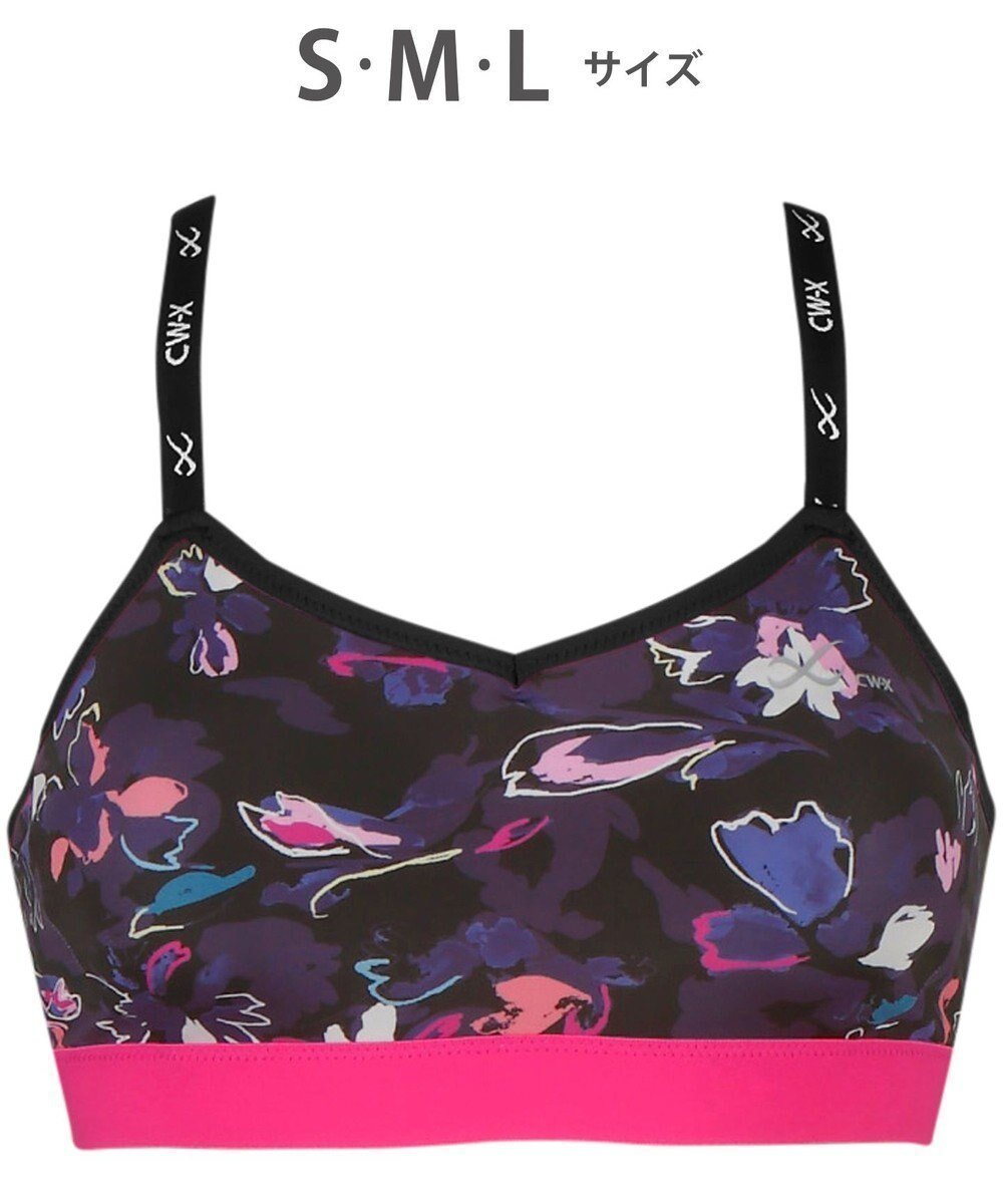 【シーダブリューエックス/CW-X】の【WOMEN】 スポーツブラ スタイルフリー ソフトな着用感 吸汗速乾(本体) HTY110 /ワコール インテリア・キッズ・メンズ・レディースファッション・服の通販 founy(ファニー) ファッション Fashion レディースファッション Fashion for Women スポーツウェア Functional & Stylish Sportswear アンダー Underwear Essentials ストレッチ Stretch, Stretchy Fabric スポーツ Sports, Activewear フィット Fit, Slim Fit おすすめ Recommended / Our Picks バイオレット|ID: prp329100004676160 ipo3291000000034211600