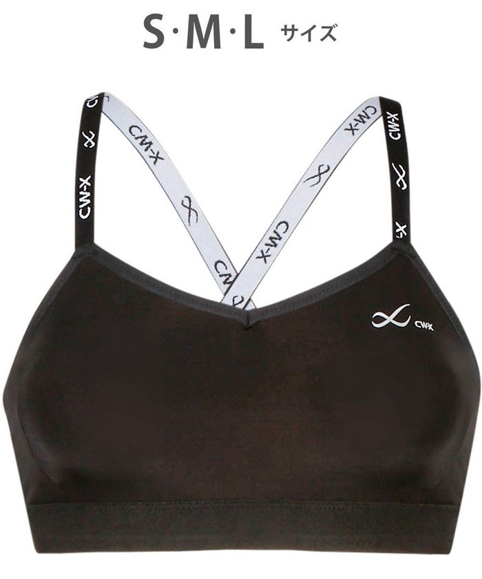 【シーダブリューエックス/CW-X】の【WOMEN】 スポーツブラ スタイルフリー ソフトな着用感 吸汗速乾(本体) HTY110 /ワコール インテリア・キッズ・メンズ・レディースファッション・服の通販 founy(ファニー) https://founy.com/ ファッション Fashion レディースファッション Fashion for Women スポーツウェア Functional & Stylish Sportswear アンダー Underwear Essentials ストレッチ Stretch, Stretchy Fabric スポーツ Sports, Activewear フィット Fit, Slim Fit おすすめ Recommended / Our Picks |ID: prp329100004676160 ipo3291000000036280588