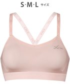 【シーダブリューエックス/CW-X】の【WOMEN】 スポーツブラ スタイルフリー ソフトな着用感 吸汗速乾(本体) HTY110 /ワコール 人気、トレンドファッション・服の通販 founy(ファニー) ファッション Fashion レディースファッション Fashion for Women スポーツウェア Functional & Stylish Sportswear アンダー Underwear Essentials ストレッチ Stretch, Stretchy Fabric スポーツ Sports, Activewear フィット Fit, Slim Fit おすすめ Recommended / Our Picks thumbnail サーモンピンク|ID: prp329100004676160 ipo3291000000036280598