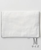 【京和晒綿紗/KYO WAZARASHI MENSYA】のガーゼ枕カバー 白3重合わせ M43×63用 グレーバイアス|ID: prp329100004676201 ipo3291000000034258074