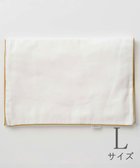 【京和晒綿紗/KYO WAZARASHI MENSYA】のガーゼ枕カバー 白3重合わせ L50×70用 マスタードバイアス|ID: prp329100004676202 ipo3291000000034258079