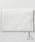 【京和晒綿紗/KYO WAZARASHI MENSYA】のガーゼ枕カバー 白3重合わせ L50×70用 グレーバイアス|ID: prp329100004676202 ipo3291000000034258080