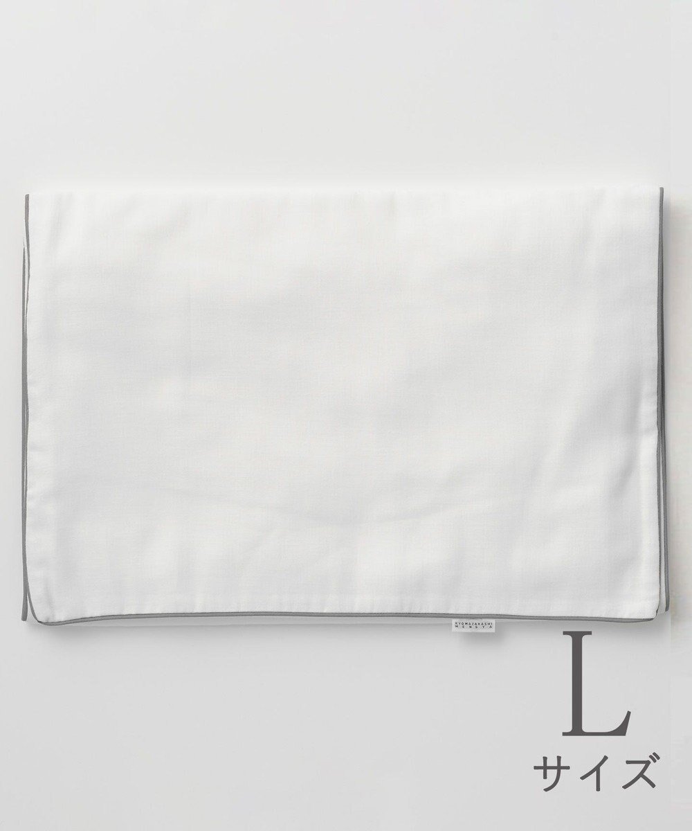 【京和晒綿紗/KYO WAZARASHI MENSYA】のガーゼ枕カバー 白3重合わせ L50×70用 インテリア・キッズ・メンズ・レディースファッション・服の通販 founy(ファニー) ファッション Fashion レディースファッション Fashion for Women ダメージ Distressed, Destroyed バイアス Bias, Diagonal Cut リネン Linen, Linen Fabric 冬 Winter / This Winter 夏 Summer グレーバイアス|ID: prp329100004676202 ipo3291000000034258080