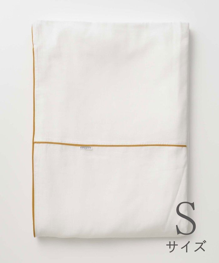 【京和晒綿紗/KYO WAZARASHI MENSYA】のガーゼ掛布団カバー 白2重合わせ シングルサイズ(150×210) インテリア・キッズ・メンズ・レディースファッション・服の通販 founy(ファニー) https://founy.com/ ファッション Fashion レディースファッション Fashion for Women ダブル Double, Double-Breasted ダメージ Distressed, Destroyed パイピング Piping, Trim Design リネン Linen, Linen Fabric 冬 Winter / This Winter 夏 Summer |ID: prp329100004676203 ipo3291000000034258088