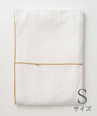 【京和晒綿紗/KYO WAZARASHI MENSYA】のガーゼ掛布団カバー 白2重合わせ シングルサイズ(150×210) マスタードバイアス|ID: prp329100004676203 ipo3291000000034258091