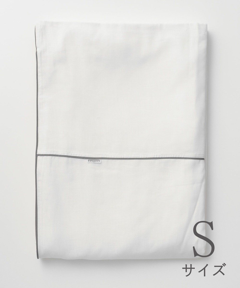 【京和晒綿紗/KYO WAZARASHI MENSYA】のガーゼ掛布団カバー 白2重合わせ シングルサイズ(150×210) インテリア・キッズ・メンズ・レディースファッション・服の通販 founy(ファニー) ファッション Fashion レディースファッション Fashion for Women ダブル Double, Double-Breasted ダメージ Distressed, Destroyed パイピング Piping, Trim Design リネン Linen, Linen Fabric 冬 Winter / This Winter 夏 Summer グレーバイアス|ID: prp329100004676203 ipo3291000000034258093