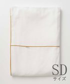 【京和晒綿紗/KYO WAZARASHI MENSYA】のガーゼ掛布団カバー 白2重合わせ セミダブルサイズ(170×210) マスタードバイアス|ID: prp329100004676204 ipo3291000000034258098