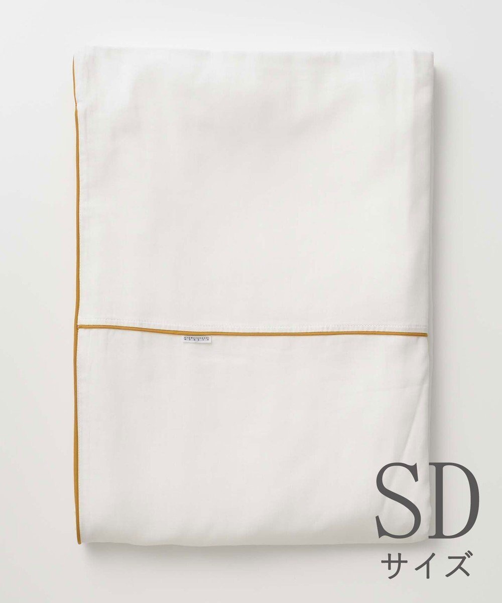【京和晒綿紗/KYO WAZARASHI MENSYA】のガーゼ掛布団カバー 白2重合わせ セミダブルサイズ(170×210) インテリア・キッズ・メンズ・レディースファッション・服の通販 founy(ファニー) ファッション Fashion レディースファッション Fashion for Women ダブル Double, Double-Breasted ダメージ Distressed, Destroyed パイピング Piping, Trim Design リネン Linen, Linen Fabric 冬 Winter / This Winter 夏 Summer マスタードバイアス|ID: prp329100004676204 ipo3291000000034258098