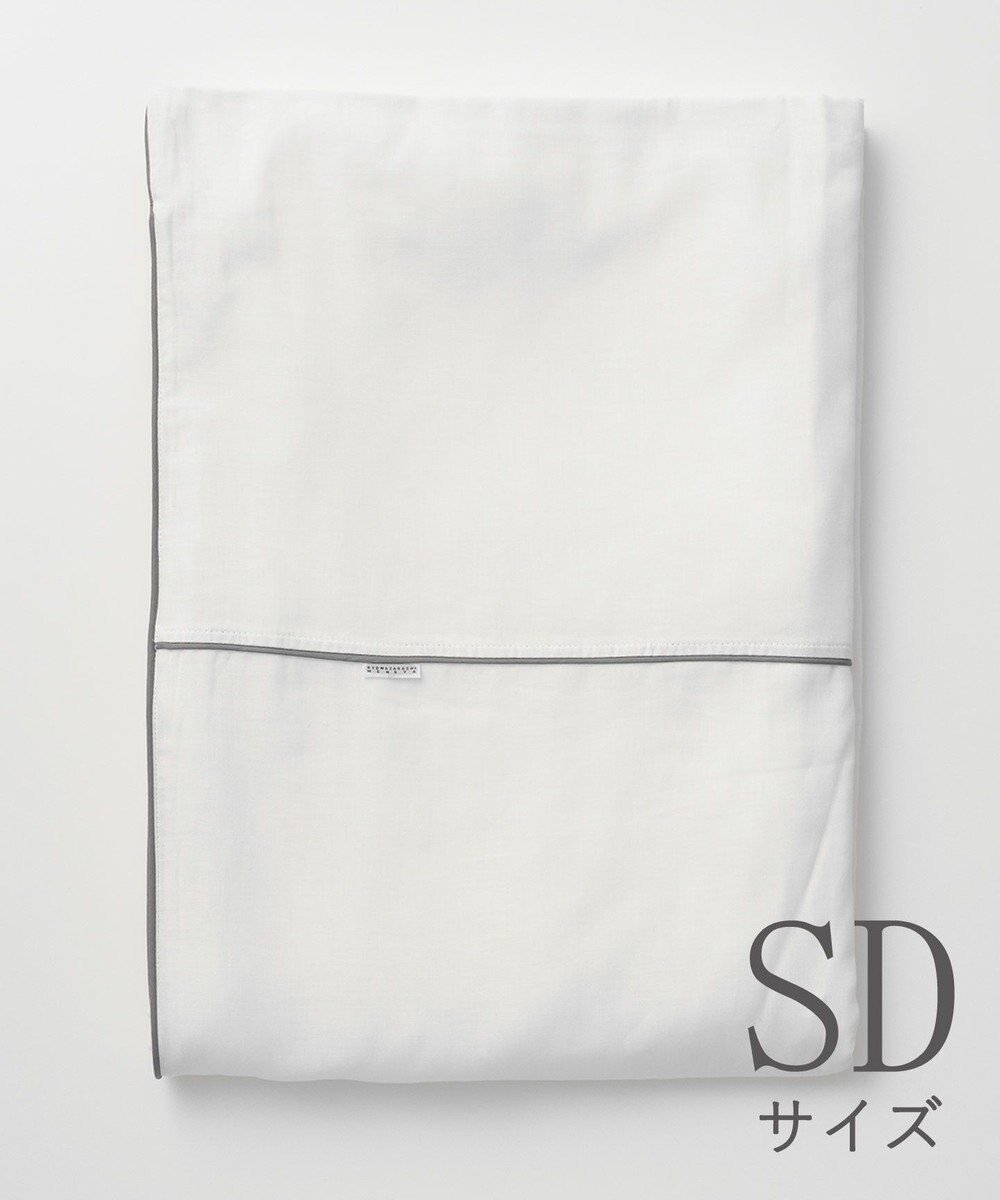 【京和晒綿紗/KYO WAZARASHI MENSYA】のガーゼ掛布団カバー 白2重合わせ セミダブルサイズ(170×210) インテリア・キッズ・メンズ・レディースファッション・服の通販 founy(ファニー) ファッション Fashion レディースファッション Fashion for Women ダブル Double, Double-Breasted ダメージ Distressed, Destroyed パイピング Piping, Trim Design リネン Linen, Linen Fabric 冬 Winter / This Winter 夏 Summer グレーバイアス|ID: prp329100004676204 ipo3291000000034258099