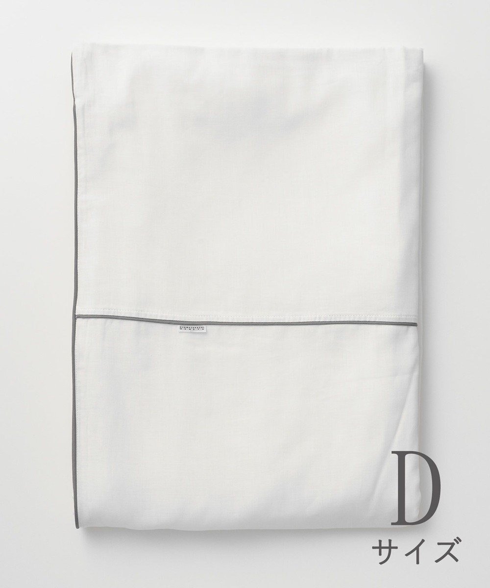 【京和晒綿紗/KYO WAZARASHI MENSYA】のガーゼ掛布団カバー 白2重合わせ ダブルサイズ(190×210) インテリア・キッズ・メンズ・レディースファッション・服の通販 founy(ファニー) ファッション Fashion レディースファッション Fashion for Women ダブル Double, Double-Breasted ダメージ Distressed, Destroyed パイピング Piping, Trim Design リネン Linen, Linen Fabric 冬 Winter / This Winter 夏 Summer グレーバイアス|ID: prp329100004676205 ipo3291000000034258103