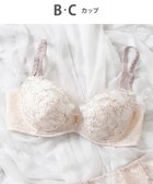 【ウィング/Wing】のWing Lesiage 【2710シリーズ】ブラジャー クチュール感あふれる贅沢な総レース ウイング/ワコール PB2710 カカオ|ID: prp329100004676230 ipo3291000000033788795