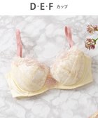 【ウィング/Wing】のWing Lesiage 【2720シリーズ】ブラジャー シアー感のあるラグジュアリーなデザイン ウイング/ワコール PB2720 イエロー|ID: prp329100004676232 ipo3291000000033788805